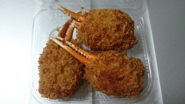 東方紅 丸井国分寺店的實拍高清圖