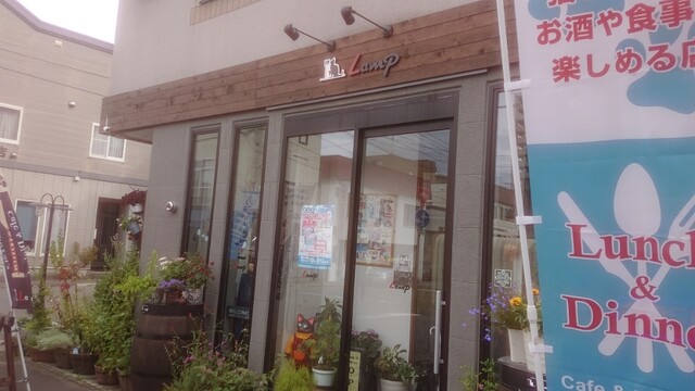 Cafe&Diningbar With Cat's Lamp的实拍高清图