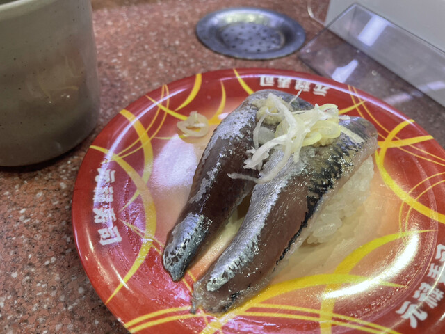 元禄寿司 梅田店的實拍高清圖