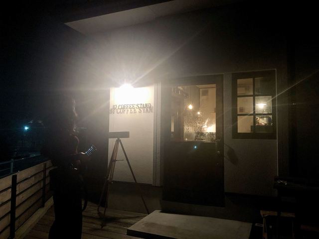 recommendations image for 87 コーヒースタンド