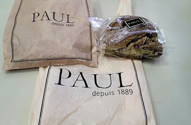 recommendations image for PAUL 六本木一丁目店