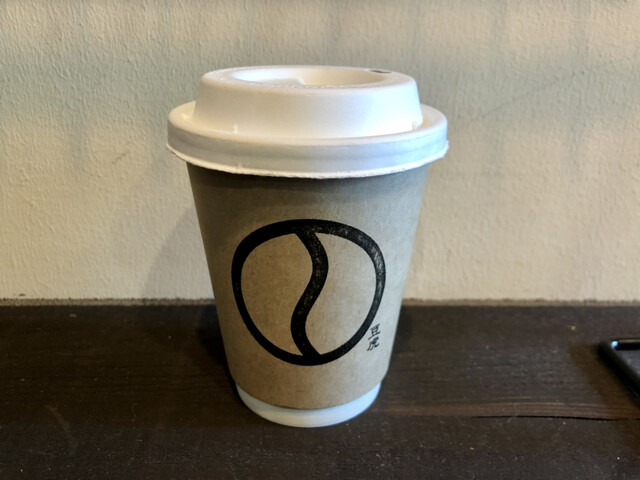 豆虎 富ヶ谷焙煎所的实拍高清图