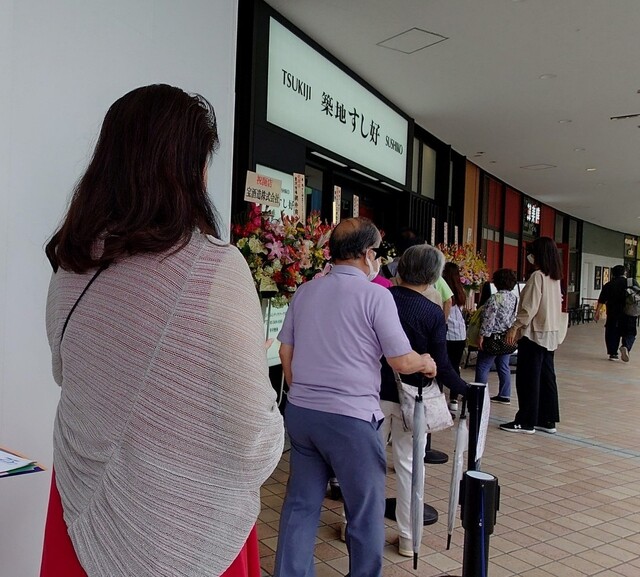 築地すし好 東京ドームシティ ラクーア店的實拍高清圖