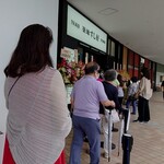 築地すし好 東京ドームシティ ラクーア店的實拍圖