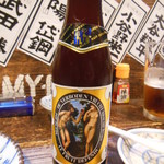 居酒屋まいぺーす的实拍图