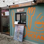 ダイニングカフェ オーシャン的實拍圖