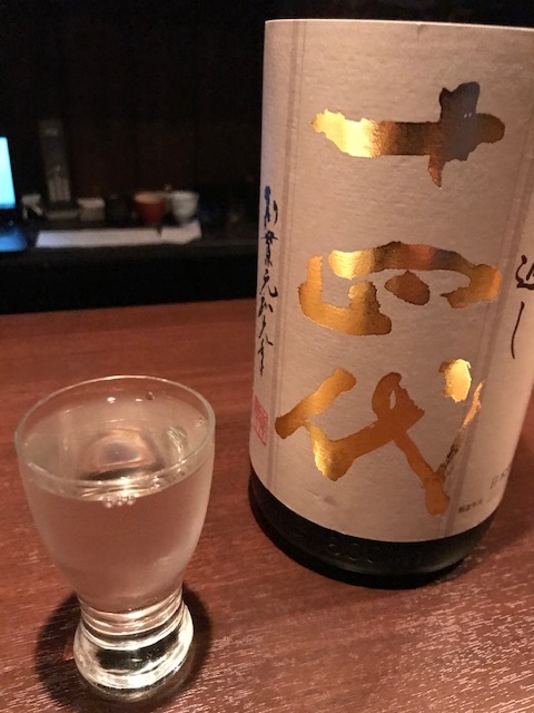 recommendations image for 庫裏