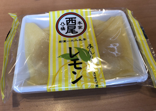 西尾八ツ橋 京都伊勢丹店的實拍高清圖