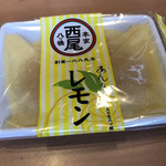 西尾八ツ橋 京都伊勢丹店的實拍圖