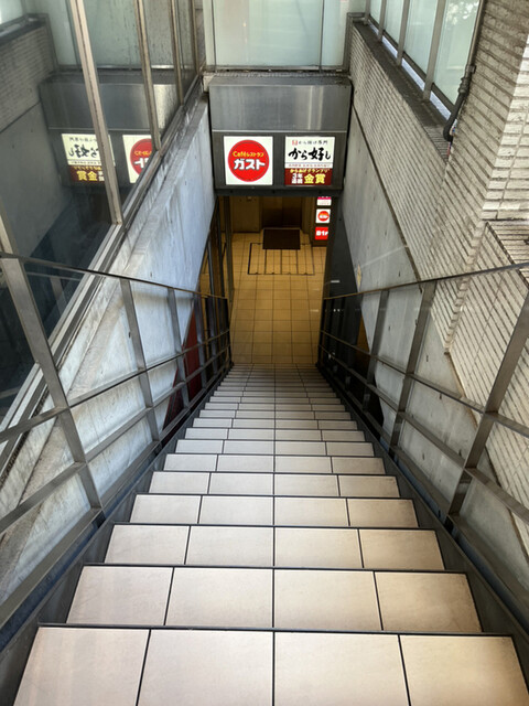 recommendations image for ガスト 麻布十番店