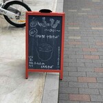 あふひ的实拍图