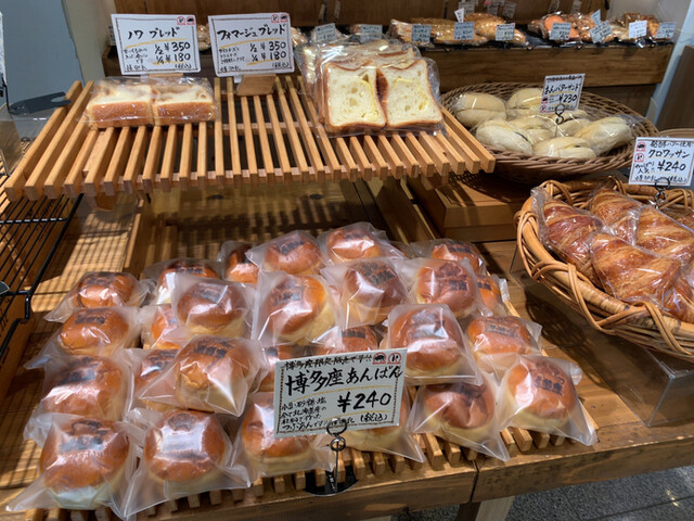 博多座ベーカリー的實拍高清圖