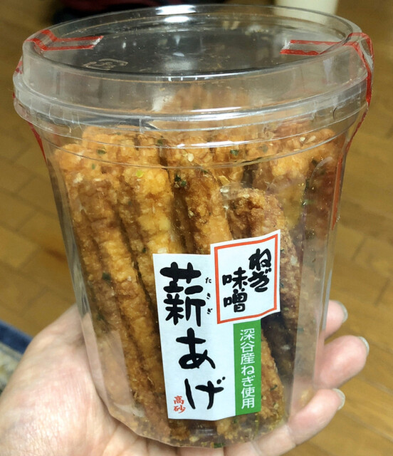 recommendations image for 二木の菓子 東京ソラマチ店