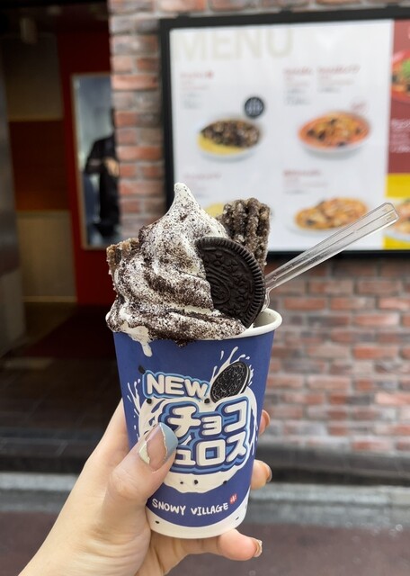 recommendations image for スノーウィー ヴィレッジ フードトラック 新大久保1号店