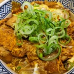 吉野家 東久留米下里店的实拍图