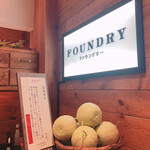 ファウンドリー 高島屋新宿店的實拍圖