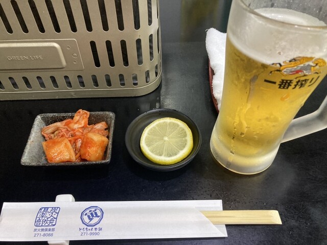 炭火焼倶楽部的实拍高清图