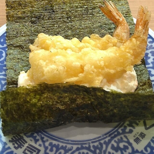 無添くら寿司 岸田堂店的實拍高清圖