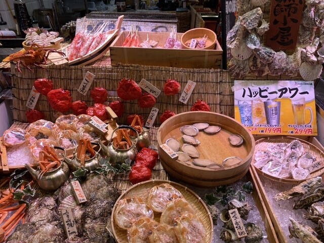 漁港直送 漁師小屋 錦市場店的实拍高清图
