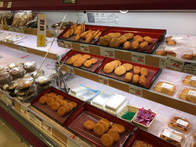 肉のハナマサ 大井町店的實拍高清圖