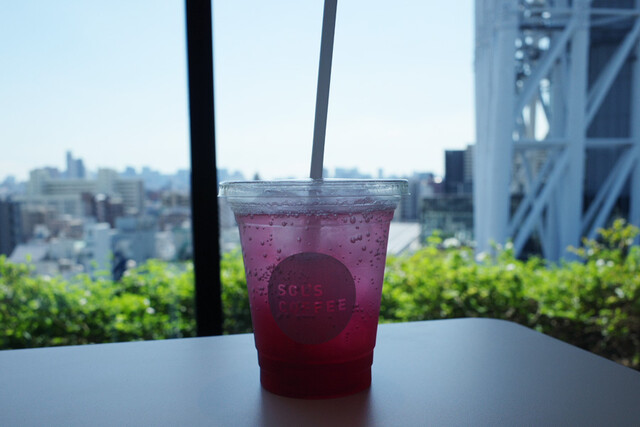 recommendations image for SOL'S COFFEE 東京ソラマチ