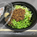 recommendations for 麺屋 はなび 戸越銀座店