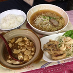 recommendations for 豊宝