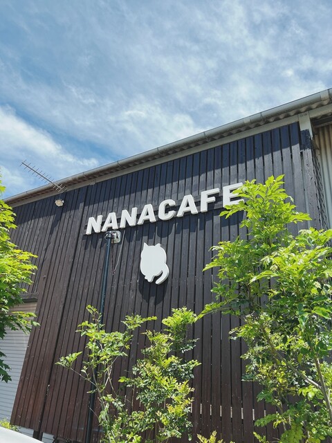 NANA CAFE的實拍高清圖