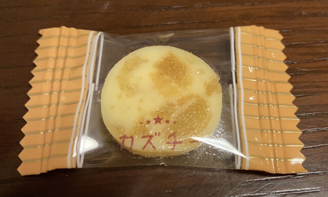 井原水産的實拍高清圖
