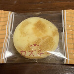 井原水産的實拍圖