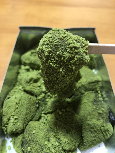 藤菜美 三年坂本店的實拍高清圖