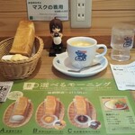 コメダ珈琲店 苫小牧弥生店的實拍圖