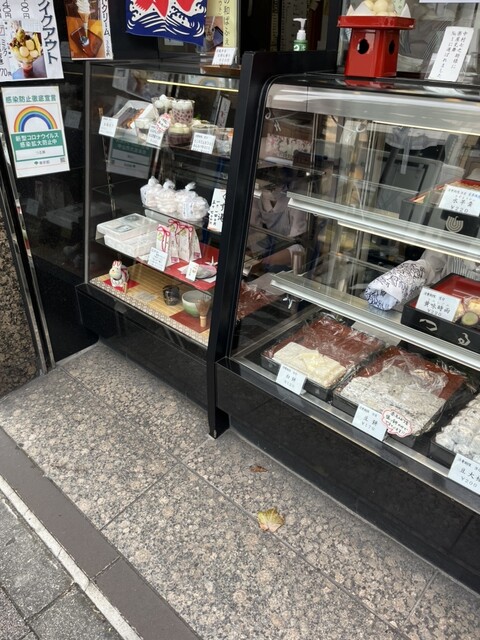 つる瀬 湯島本店的實拍高清圖