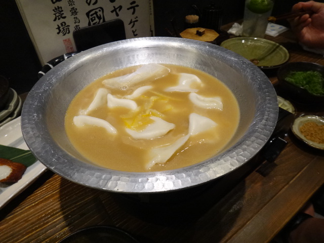 鹿児島県霧島市 塚田農場 品川高輪店的實拍高清圖