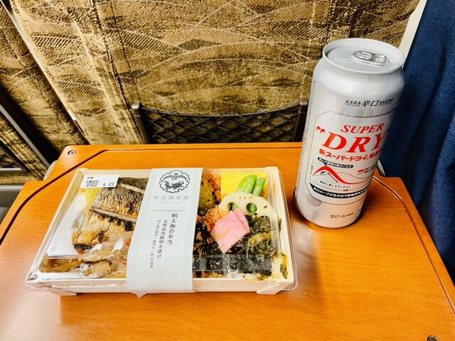 稚加榮茶寮 いっぴん通り店的實拍高清圖