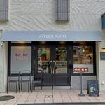 ATELIER KATO的實拍圖