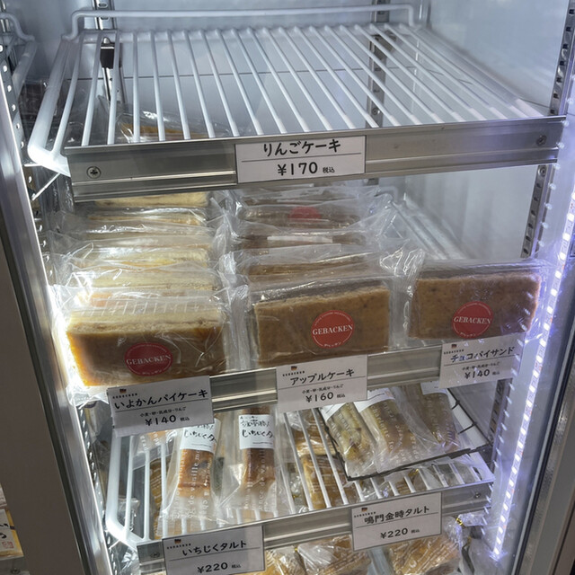 GEBACKEN 丹波橋駅店的实拍高清图