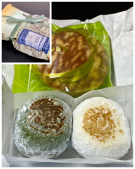recommendations image for 竹隆庵 岡埜 本店