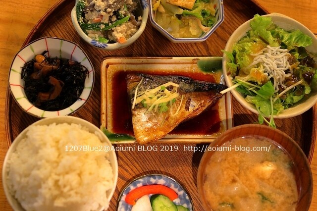 八百屋とごはん うらや 本店的實拍高清圖