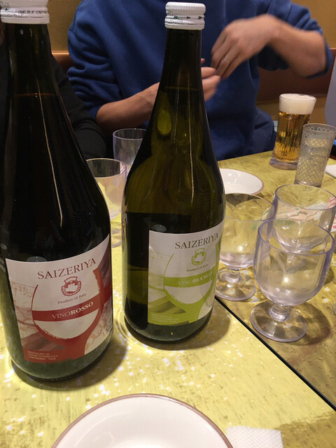 recommendations image for サイゼリヤ　 浜田山店