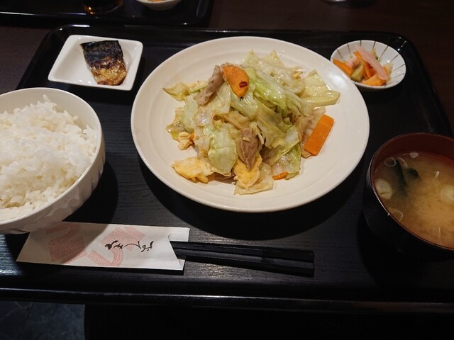ストロベリームーン的实拍高清图
