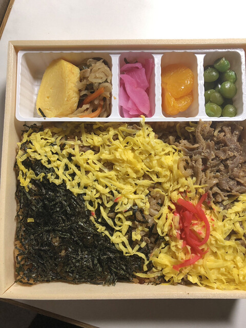 recommendations image for 北九州駅弁当 売店