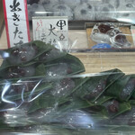 仙太郎 高島屋大阪店的实拍图