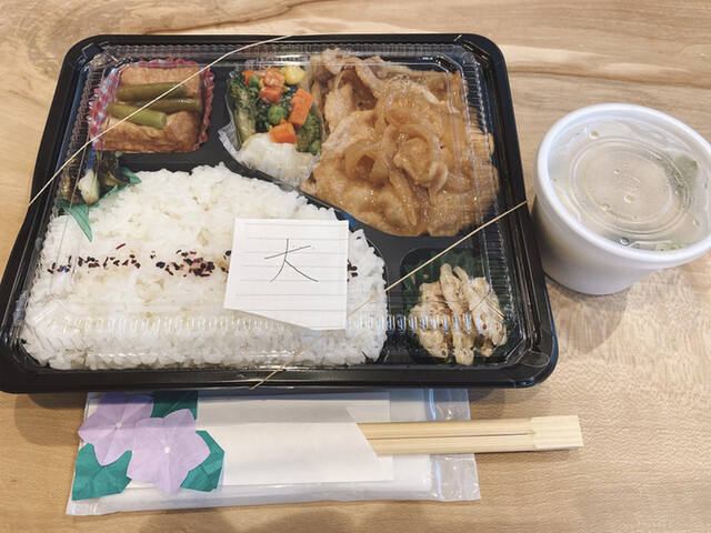 堀上町さくら食堂的實拍高清圖