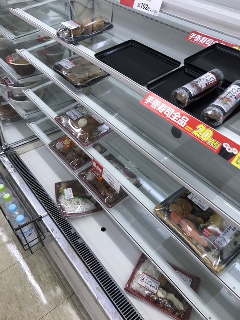 recommendations image for ミニストップ 成城通店