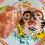 ベーカリー グランシャリオ 長都店的实拍图
