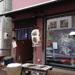 そば処 福庵的實拍圖