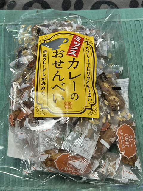 岡田かめや的實拍高清圖