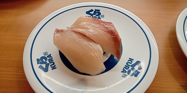 無添くら寿司 池袋駅西口店的實拍高清圖