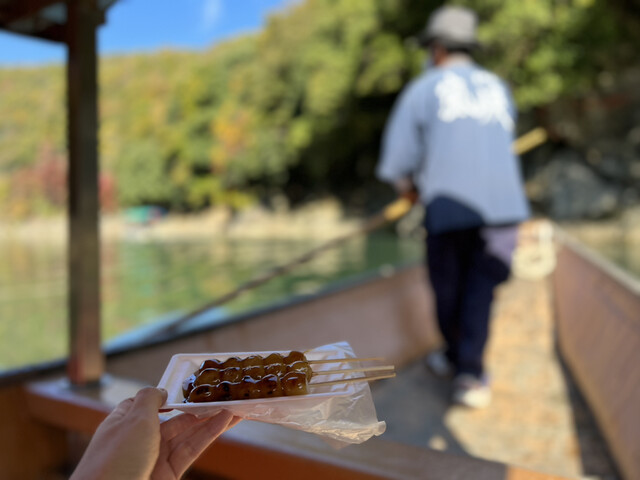 琴ケ瀬茶屋的实拍高清图